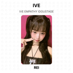 REI