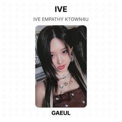 GAEUL
