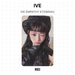REI