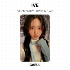 GAEUL