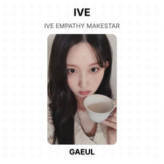 GAEUL 04