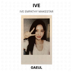 GAEUL 06