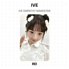REI