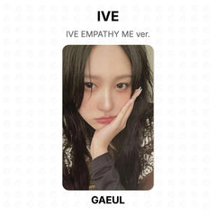 GAEUL