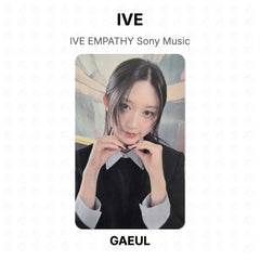 GAEUL 02