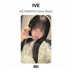 REI