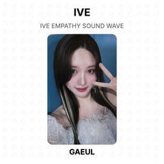 GAEUL 03
