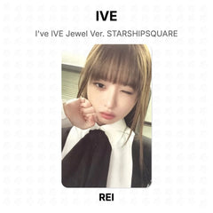 REI