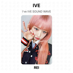 REI