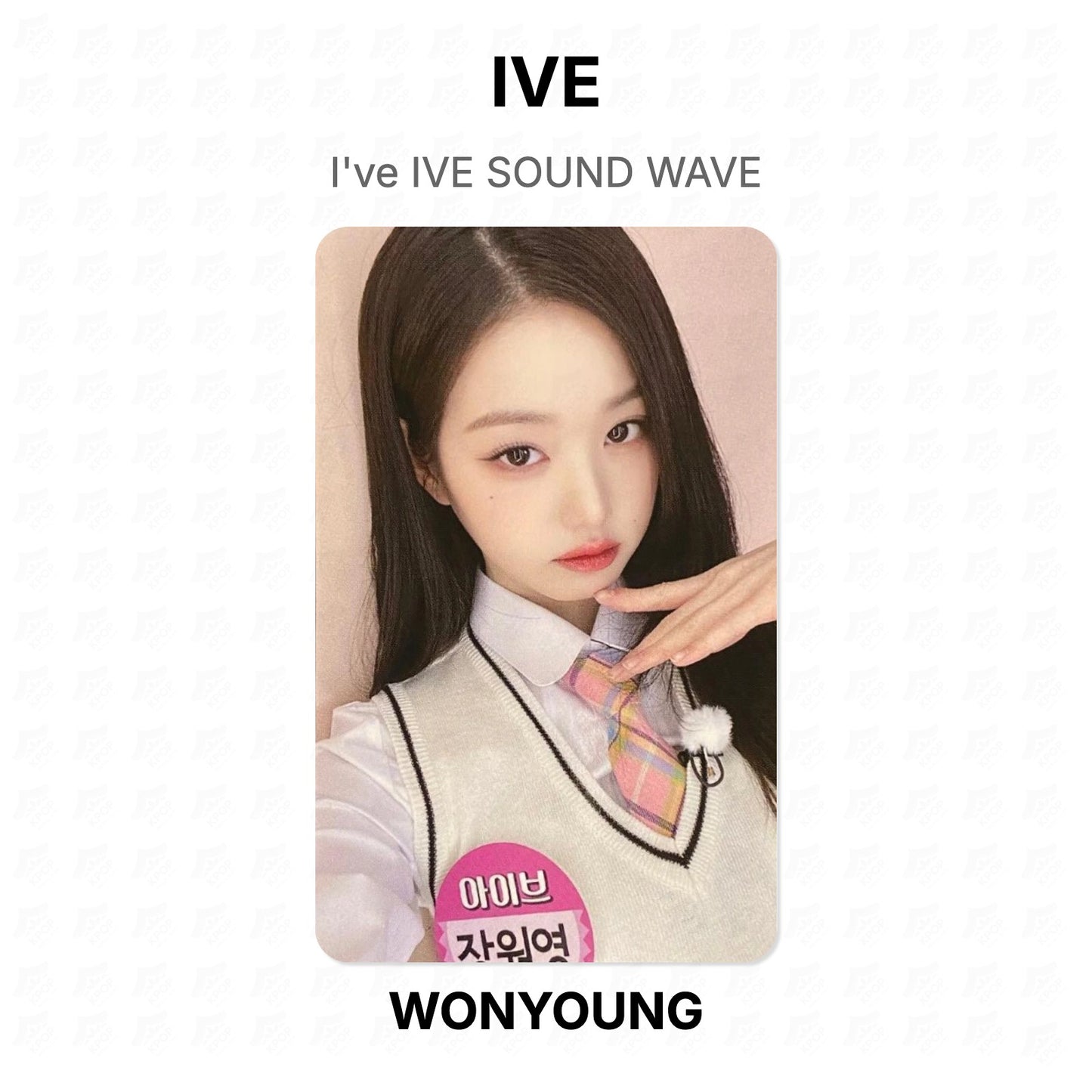 IVE I've IVE SOUND WAVE Official Photocard