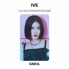 GAEUL 02