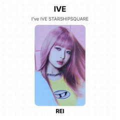 REI