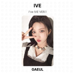GAEUL