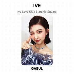 GAEUL