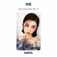 GAEUL
