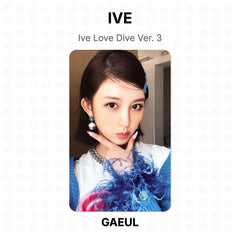 GAEUL