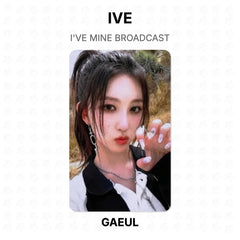 GAEUL
