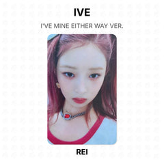 REI
