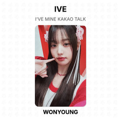 WONYOUNG