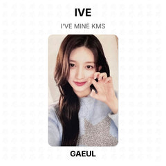 GAEUL 02