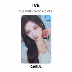 GAEUL