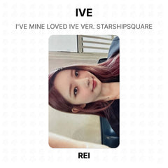 REI