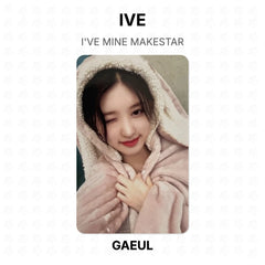 GAEUL