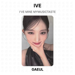GAEUL 02