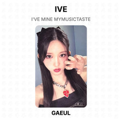 GAEUL