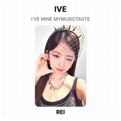 REI