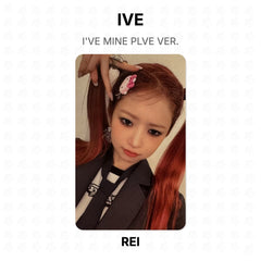 REI
