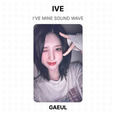 GAEUL 03
