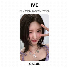 GAEUL 06