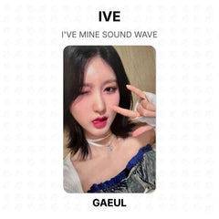 GAEUL 11