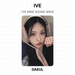 GAEUL 05