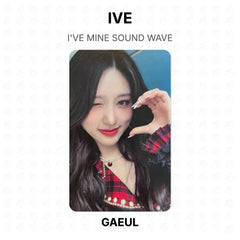 GAEUL 07