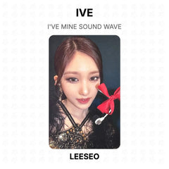 LEESEO 12