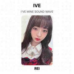 REI