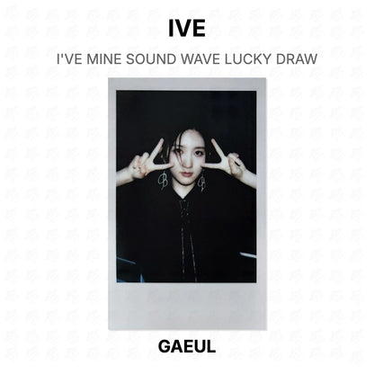 IVE I'VE MINE SOUND WAVE LUCKY DRAW Official Photocard