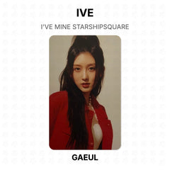 GAEUL