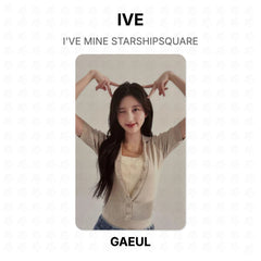 GAEUL 02