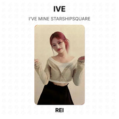 REI