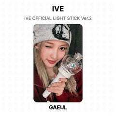 GAEUL