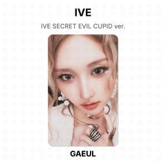 GAEUL