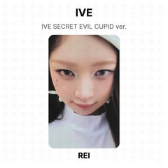 REI