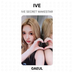 GAEUL