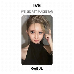 GAEUL 04