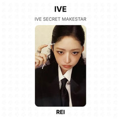 REI