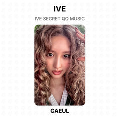 GAEUL 05