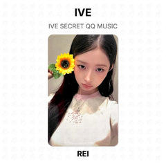 REI